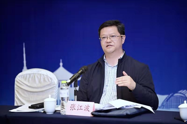 推动冷链物流高质量发展座谈会在青岛召开