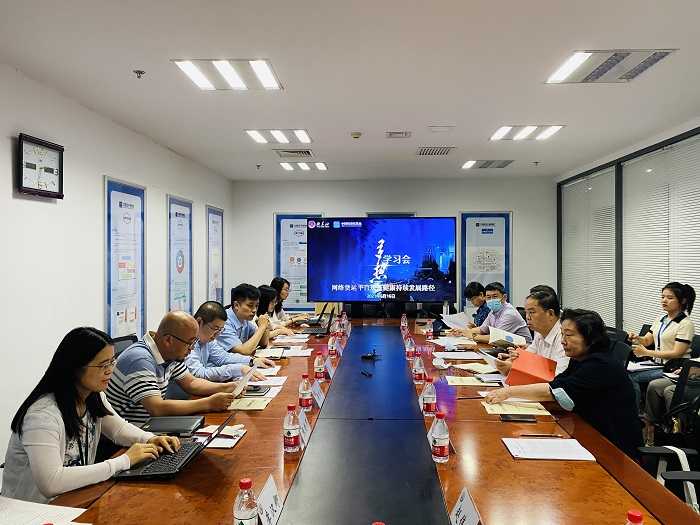 网络货运平台规范健康发展需多方“协同共治”