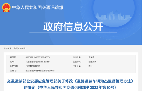 微信图片_20220310141914.png