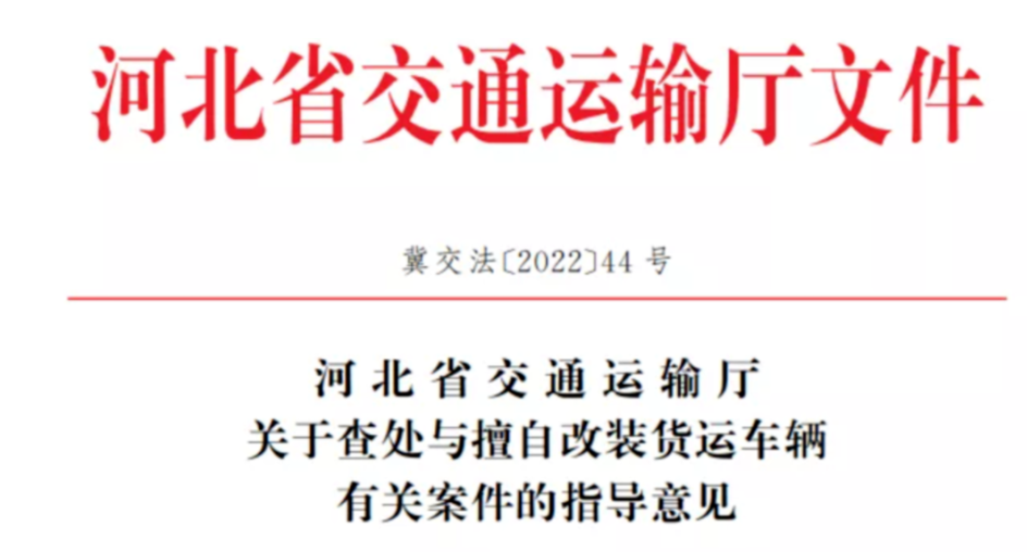 微信图片_20220310142134.png 微信图片_20220310142134.png