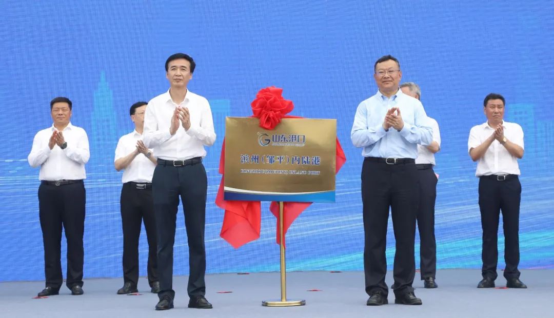微信图片_20220703163841.jpg