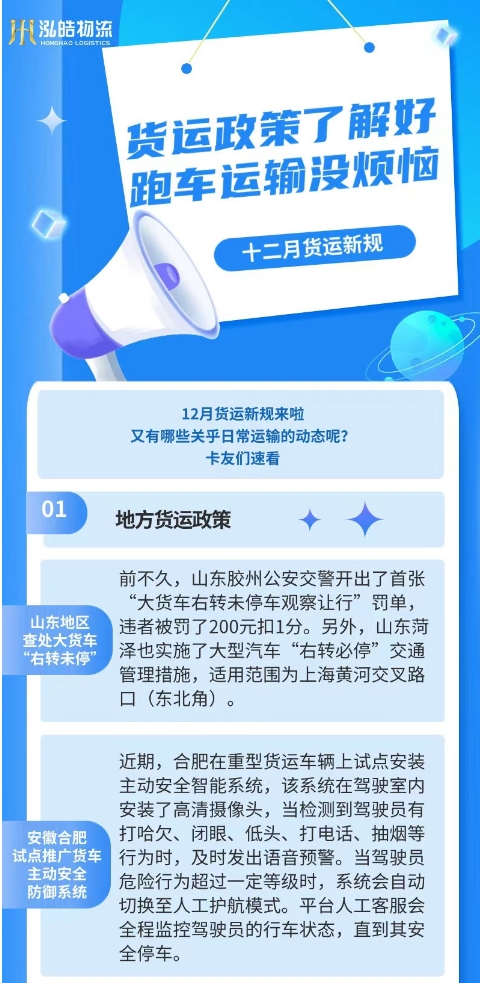 微信截图_20231218164946.png