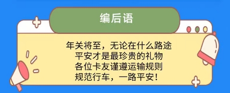 微信截图_20231218165134.png