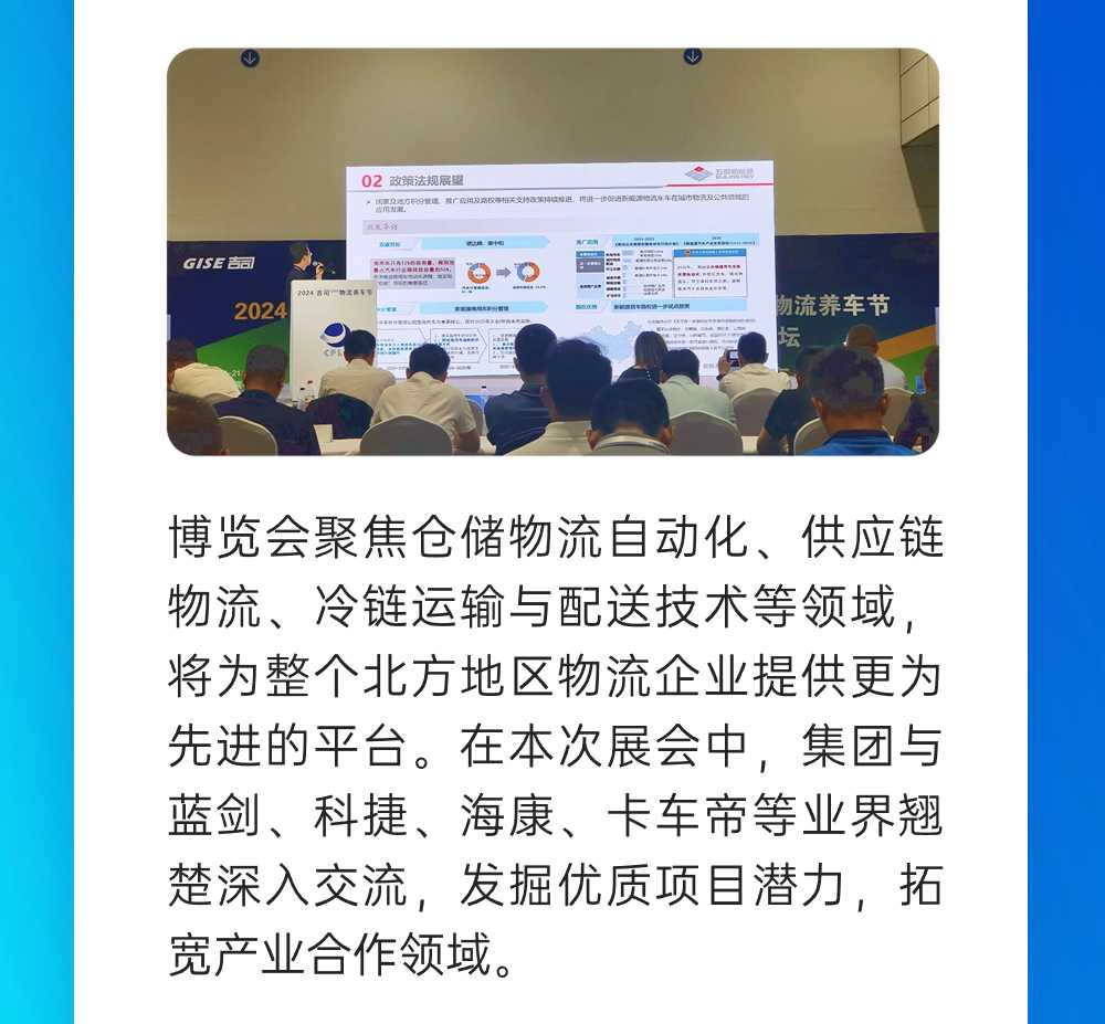 稿定设计-4.jpg