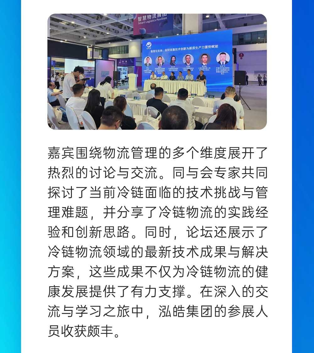 稿定设计-6.jpg