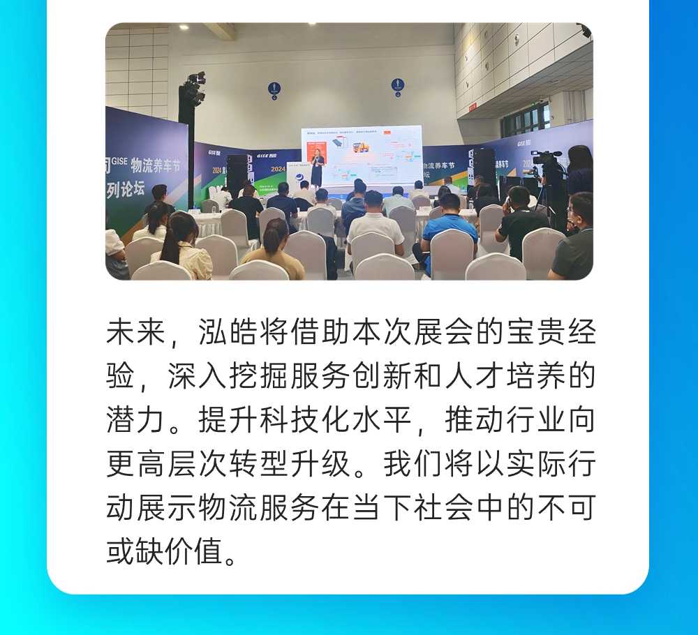 稿定设计-7.jpg