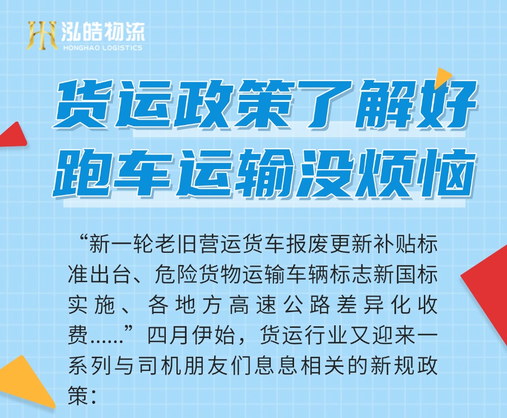 稿定设计-1.jpg