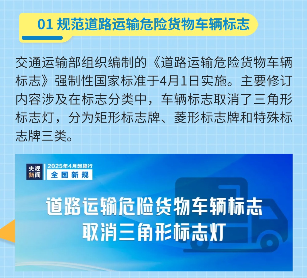 稿定设计-2.jpg