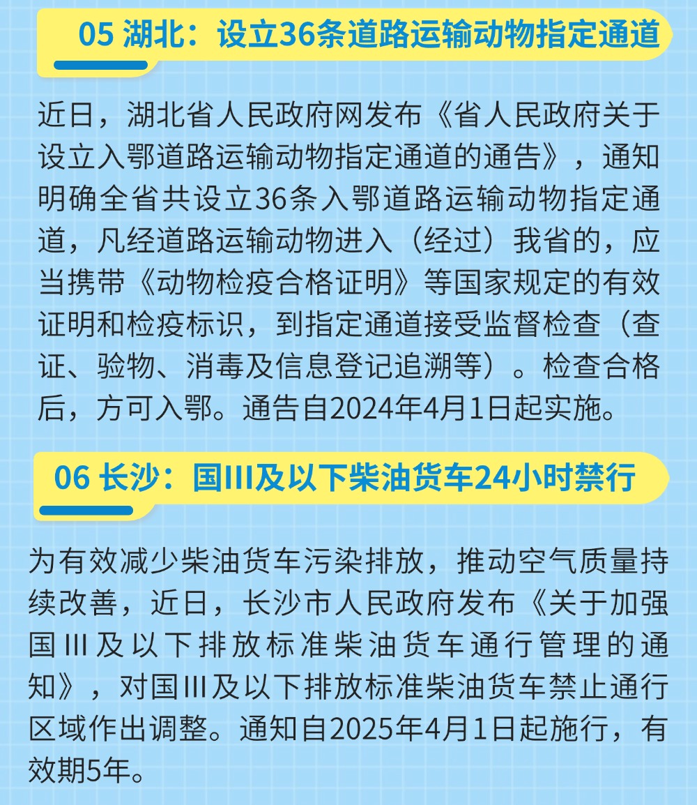 稿定设计-5.jpg
